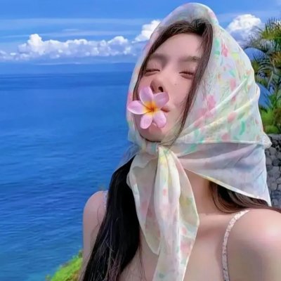 人生别牵拖