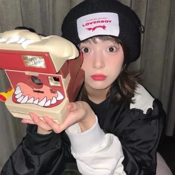 让我过过瘾