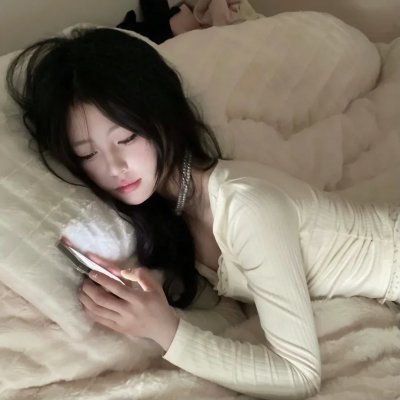 我会让你爱我